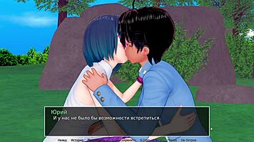 Complete hs tutor gameplay part 26 with outdoor challenges 😎