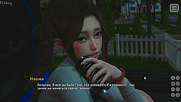 Complete Gameplay - My Bully Is My Lover Part 25