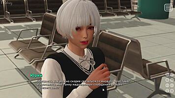 hey, check this gameplay of my bully lover