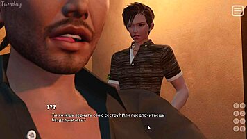 hey, check this gameplay of my bully lover