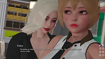 hey, check this gameplay of my bully lover