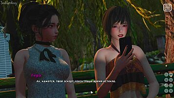 My bully is my lover part 27