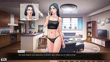 complete gameplay our red string part 25