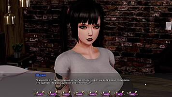 pale carnations gameplay part 18 with teen tattoo and vibrator