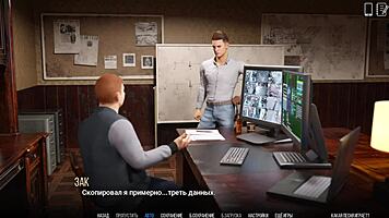 hey, wanna see this anime babe in university of problems part 8?