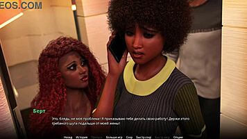 Naked Ebony Threesome In Wvm Part 56!