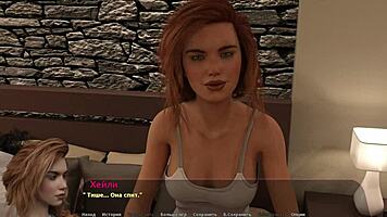 Complete Gameplay - Haley's Story Part 6