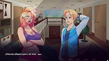 Woodchester adventure begins: 18-year-old’s erotic journey