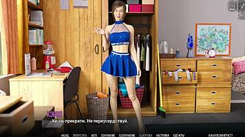 hey, wanna see this anime babe in university of problems part 8?