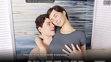 hey, wanna see this anime babe in university of problems part 8?