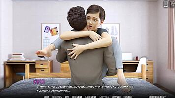 hey, wanna see this anime babe in university of problems part 8?