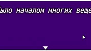 Complete Gameplay - Angelica Origins Remake Part 1