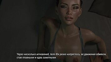 Complete Gameplay of Project Atmosphere Part 9 with Friends in Shower