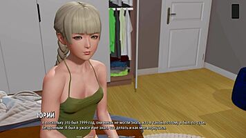 Anime gameplay ripples part 15