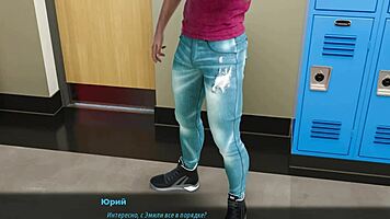 Complete The Gameplay In Milfs Of Sunville Part 6