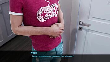 Complete The Gameplay In Milfs Of Sunville Part 6