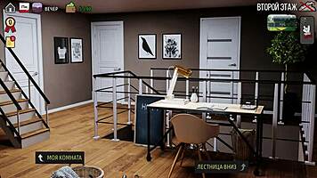 Teljesítsd a játékot Milfs Of Sunville 6. részben