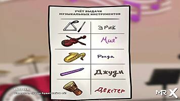 i choose a flute and show what my mouth can do