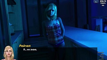 complete gameplay photo hunt part 33