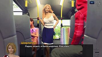 complete gameplay photo hunt part 33