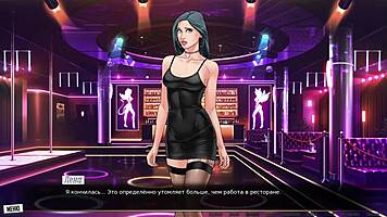 complete gameplay our red string part 43