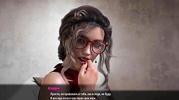 Milfs of Sunville Gameplay Part 15