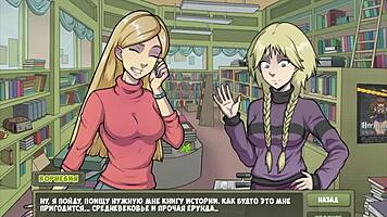 Complete Witch Hunter Gameplay Part 1