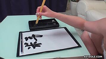 Japanese Babe Sucks Uncensored