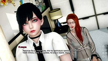 Are you into redhead sluts like in this gameplay?