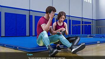 Milfs Of Sunville Gameplay Part 23