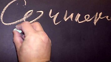 Teacher Fucked Student Baby Bamby in Ass During Private Lesson, Forced Cock Sucking Under Table NRX049.