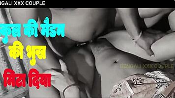 18yrs indian student having sex with math madam indian web series sex with clear hindi audio bengali xxx couple