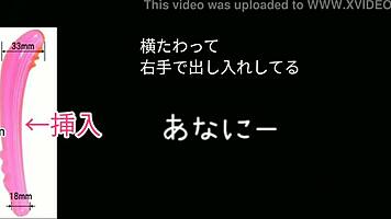 FTM Trans Man Moans in Wild Anal Masturbation!