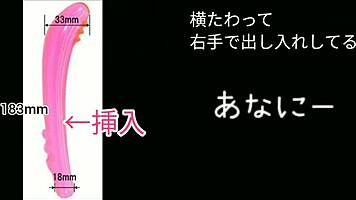 FTM Trans Man Moans in Wild Anal Masturbation!