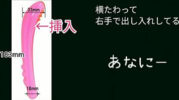 FTM Trans Man Moans in Wild Anal Masturbation!