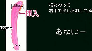 FTM Trans Man Moans in Wild Anal Masturbation!