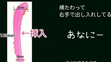 FTM Trans Man Moans in Wild Anal Masturbation!