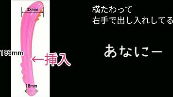 FTM Trans Man Moans in Wild Anal Masturbation!