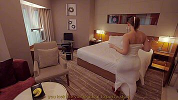 You join her call and catch this pov view