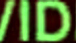 אני תופס את בת הדוד שלי שולחת וידאו לחבר שלה