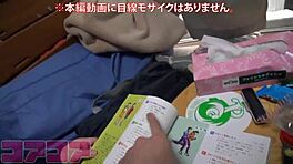 自宅で若い18+処女娘たちに相互オナニー教えるセックス教育