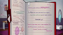 서머타임 사가 완전 게임플레이 파트 24, 스릴 넘치는 모험과 선택!