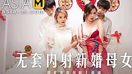 小巧18+亚洲宝贝在狂野日本群交中阴部深射精液