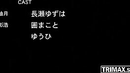 dziewicza anime przyrodnia siostra bierze hardcore rżnięcie w dzikiej scenie