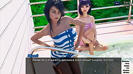 哇！大鸡巴在寻宝游戏第23部分玩法中行动！