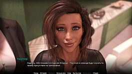 Пълна геймплей на WVM част 54 с малки 18+ цици и див анален екшън