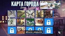 Tam oyun açıklandı - fotoğraf avı bölüm 22 sırları