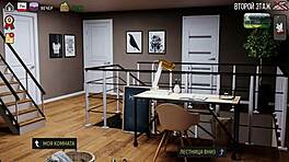 Teljesítsd a játékot Milfs Of Sunville 6. részben