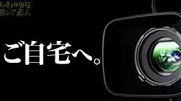 she squirts erotically during orgasm