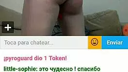 teen spanks ass while cumming on webcam 😈